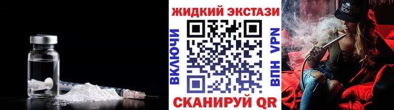 Купить где  Алейск  БУТИРАТ 99% 