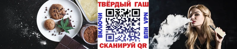 Купить  Алейск  Cannafood конопля 
