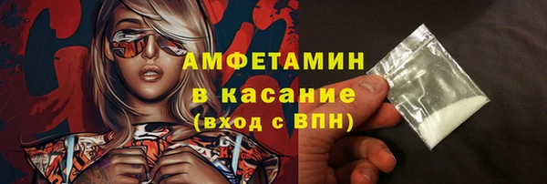 мдпв Красноперекопск