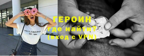 мдпв Красноперекопск