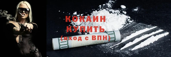бутик Кукмор