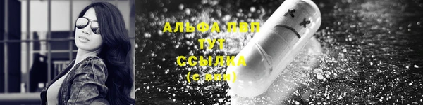 не бодяженный Краснотурьинск