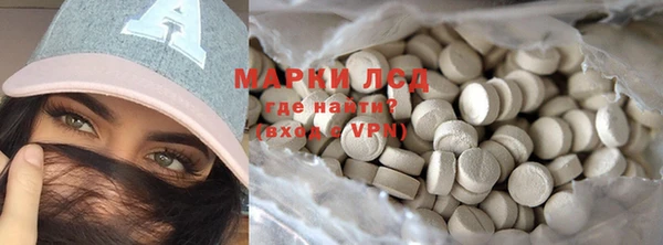 не бодяженный Краснотурьинск