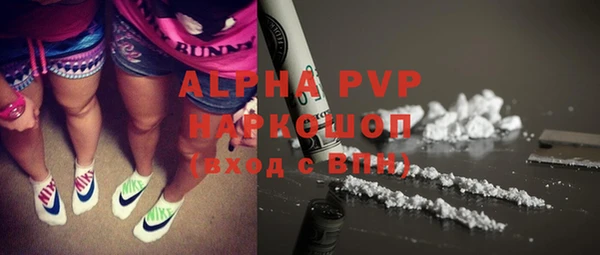 не бодяженный Краснотурьинск