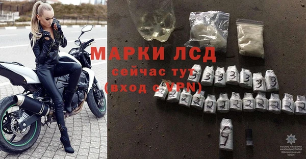 мдпв Красноперекопск