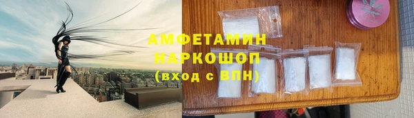 мдпв Красноперекопск