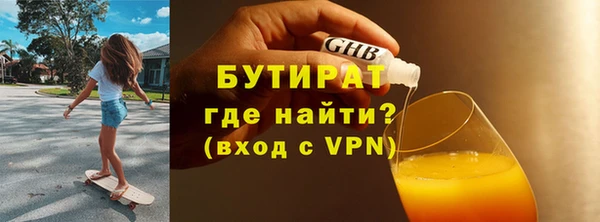 мдпв Красноперекопск