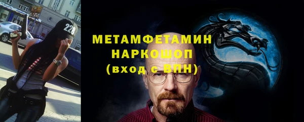 мдпв Красноперекопск