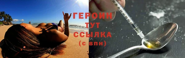 не бодяженный Краснотурьинск