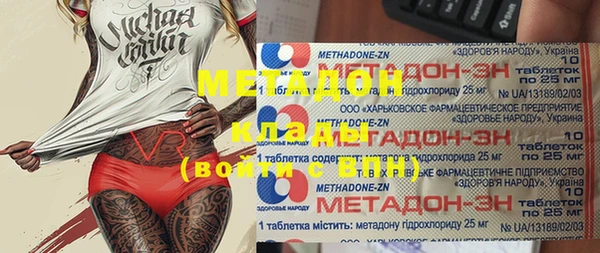 не бодяженный Краснотурьинск