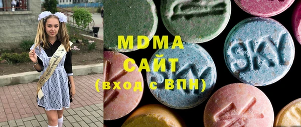 не бодяженный Краснотурьинск