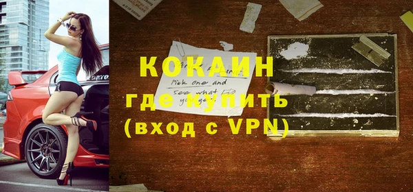 не бодяженный Краснотурьинск