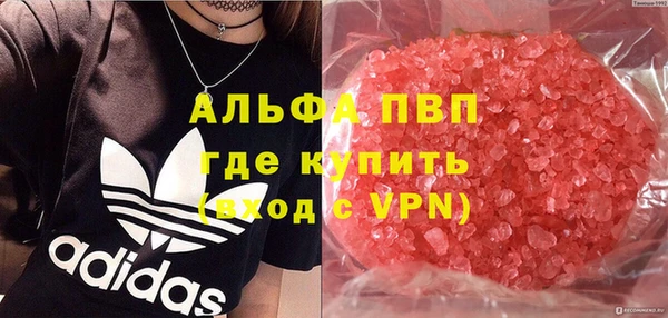 не бодяженный Краснотурьинск