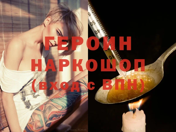 не бодяженный Краснотурьинск