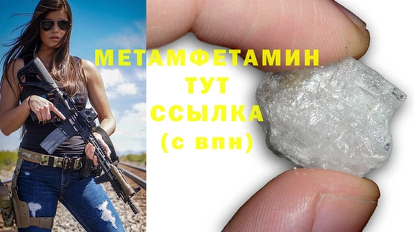 мдпв Красноперекопск