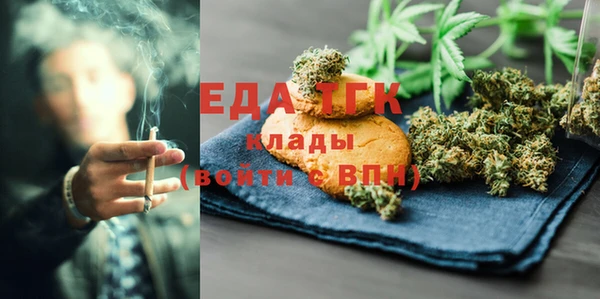 не бодяженный Краснотурьинск