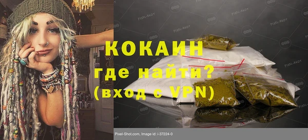 мдпв Красноперекопск