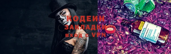 не бодяженный Краснотурьинск