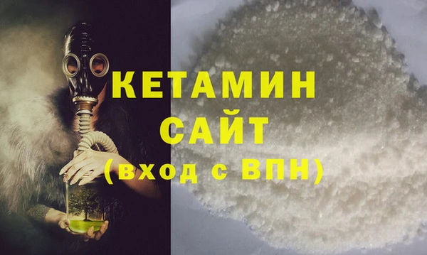 ПСИЛОЦИБИНОВЫЕ ГРИБЫ Краснослободск