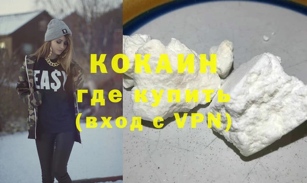 не бодяженный Краснотурьинск