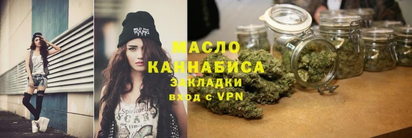 не бодяженный Краснотурьинск